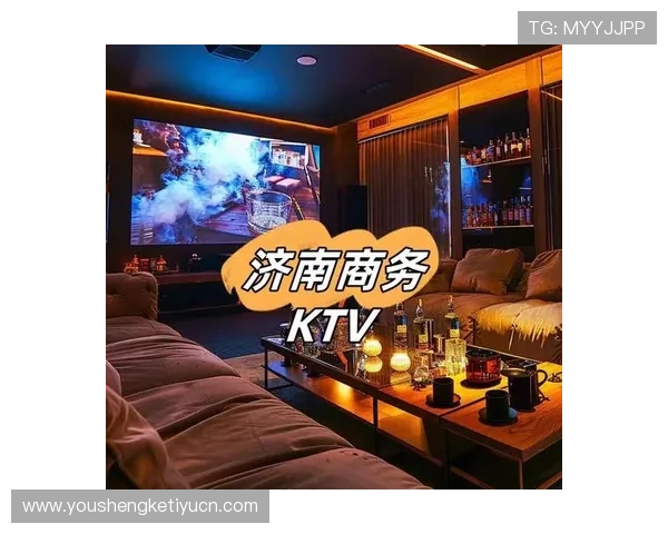 土豪娱乐：顶级娱乐场所介绍满足你对奢华娱乐的所有幻想