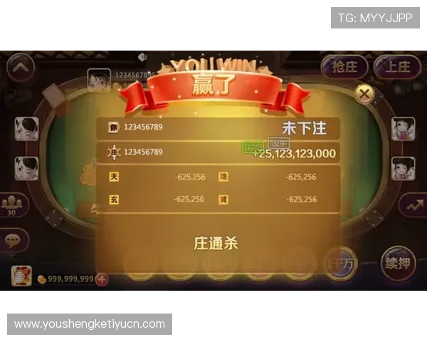 抢庄牛牛国际首页安全保障措施,保障玩家资金与个人信息安全 抢庄牛牛国际首页安全保障措施,保障玩家资金与个人信息安全