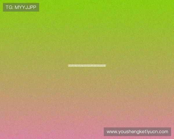 摩卡娱乐城：严格的风控体系确保每一笔交易的安全与公正