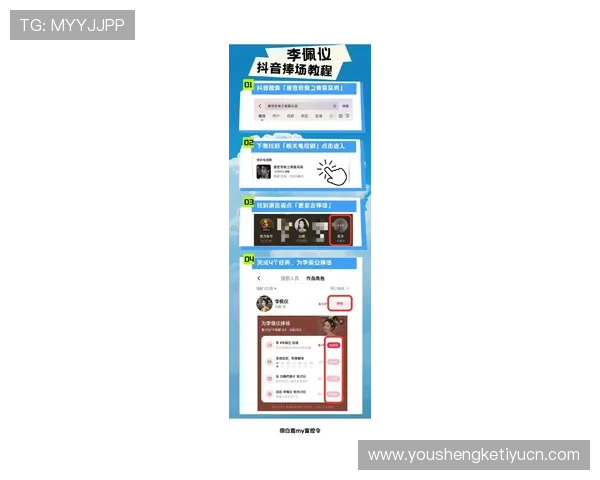 dg视讯厅首页导航帮助用户快速找到喜欢的视讯娱乐频道和最新游戏资讯 dg视讯厅首页导航帮助用户快速找到喜欢的视讯娱乐频道和最新游戏资讯