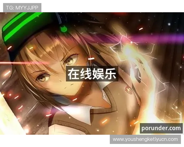 探索pa视讯网站入口的多种登录渠道，确保玩家快速便捷进入游戏平台