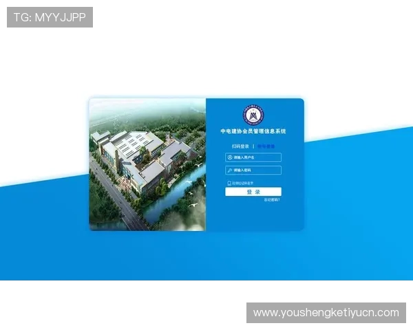 欧博会员登录网址查询便捷操作指南帮助新手快速登录体验 欧博会员登录网址查询便捷操作指南帮助新手快速登录体验