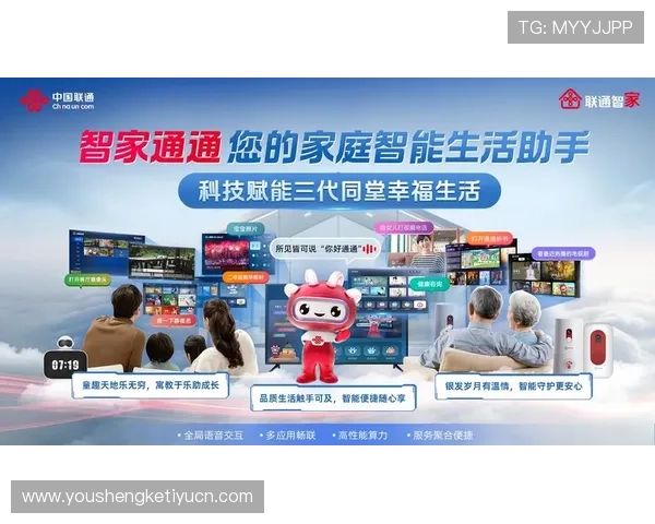 花旗国际线上娱乐：多平台同步体验带来无缝的娱乐享受