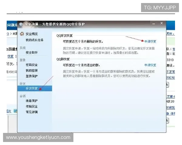 迈博真人会员登录不上常见原因分析及快速修复方法详解 迈博真人会员登录不上常见原因分析及快速修复方法详解