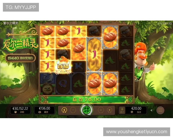 PG娱乐app手机游戏下载流程详解,轻松一步到位开启你的娱乐体验 PG娱乐app手机游戏下载流程详解,轻松一步到位开启你的娱乐体验