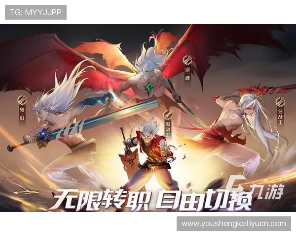 九游娱乐中国官网多平台同步登录指南,支持手机、平板、电脑多设备无缝切换畅玩不停 九游娱乐中国官网多平台同步登录指南,支持手机、平板、电脑多设备无缝切换畅玩不停