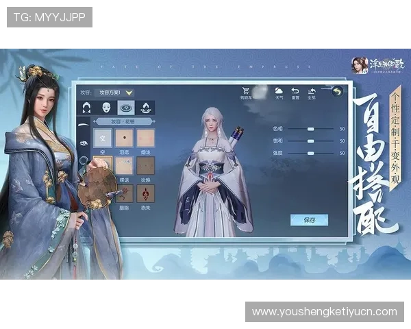 亚星娱乐手机版下载官方渠道,安全稳定下载保障,快速体验多样精彩游戏玩法 亚星娱乐手机版下载官方渠道,安全稳定下载保障,快速体验多样精彩游戏玩法