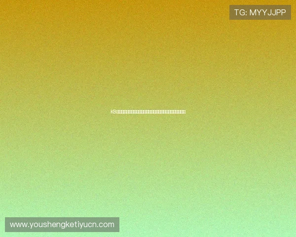K8真人棋牌助力世界杯期间玩家尽享精彩对战体验与丰富赛事资讯 K8真人棋牌助力世界杯期间玩家尽享精彩对战体验与丰富赛事资讯